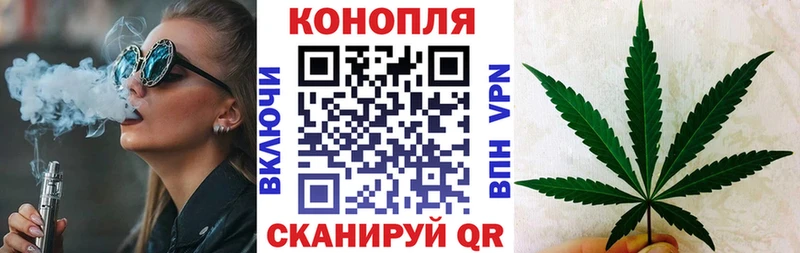 Какие есть наркотики Набережные Челны Псилоцибиновые грибы Alpha-PVP Меф Канабис
