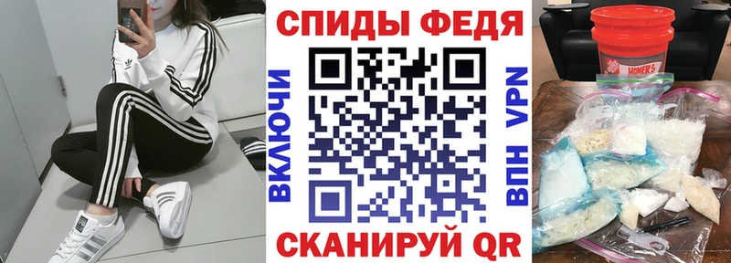 Amphetamine 97% даркнет формула Набережные Челны гидра сайт