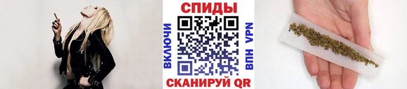 БУТИРАТ вода  Набережные Челны 