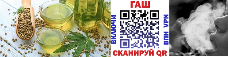 Еда ТГК конопля  Набережные Челны 
