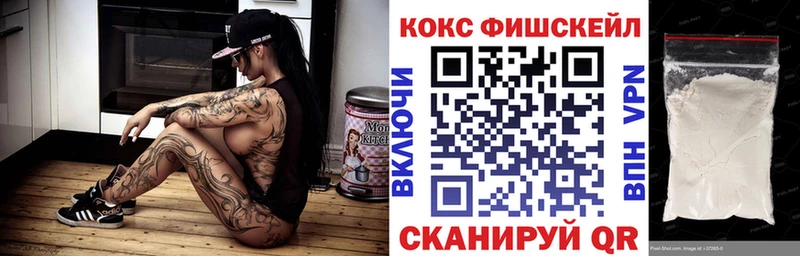 kraken онион  Набережные Челны  COCAIN Columbia  продажа наркотиков 