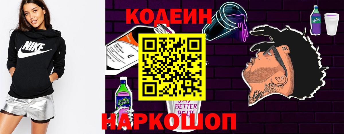 LSD-25  Набережные Челны  Кокаин  Меф   Каннабис  Alpha-PVP СОЛЬ   Вход с VPN 