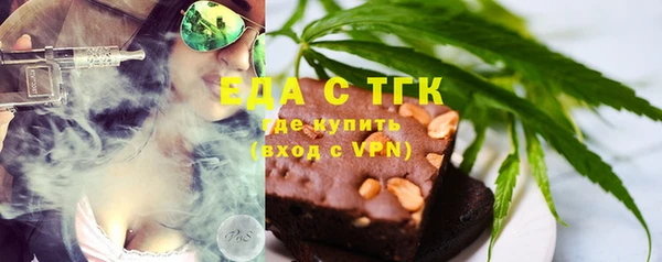 марки nbome Алексеевка