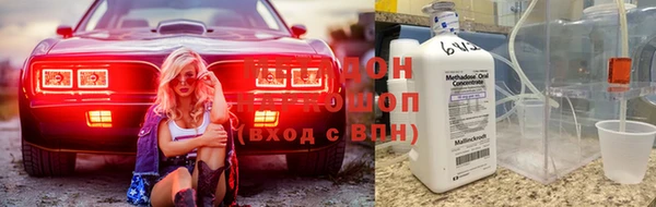 COCAINE Алексин