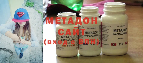 марки nbome Алексеевка
