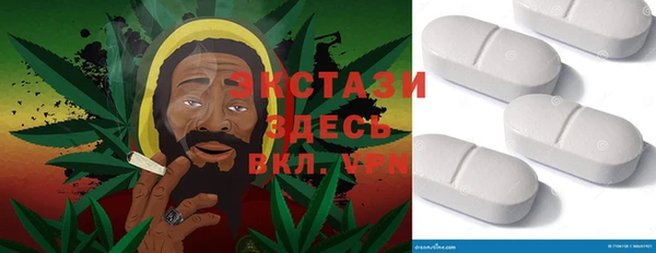 мефедрон мука Алзамай