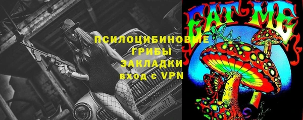мефедрон мука Алзамай