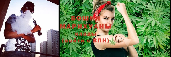 марки nbome Алексеевка