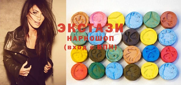 мефедрон мука Алзамай