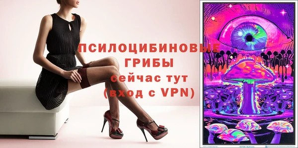 марки nbome Алексеевка