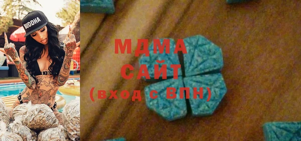 COCAINE Алексин