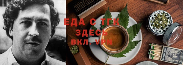 марки nbome Алексеевка