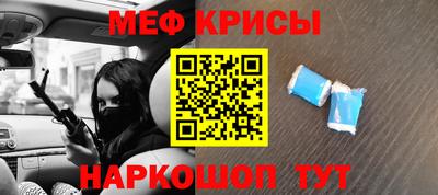 стаф Волжск