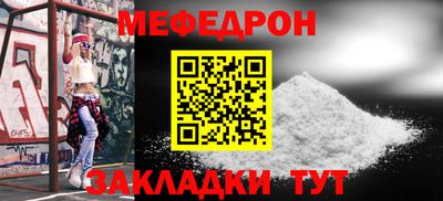 кокаин колумбия Славянск-на-Кубани