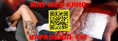 не бодяженный Волжский