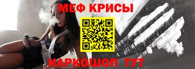 стаф Волжск