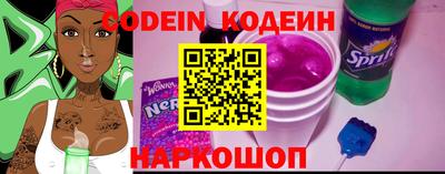 не бодяженный Волгодонск