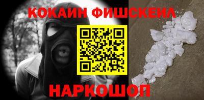 стаф Волжск