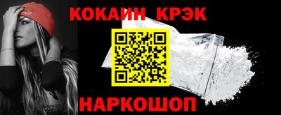не бодяженный Волгодонск
