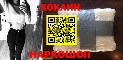 не бодяженный Волжский