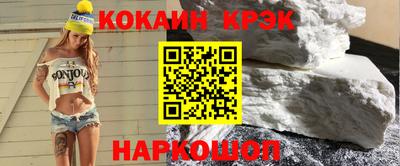 не бодяженный Волжский