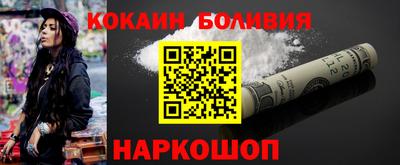 не бодяженный Волжский