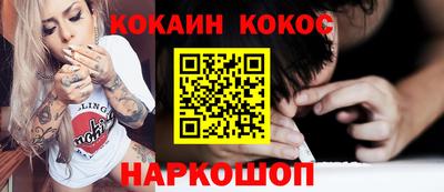 не бодяженный Волжский