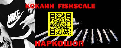 не бодяженный Волжский