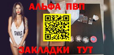 не бодяженный Волжский
