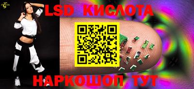 стаф Волжск