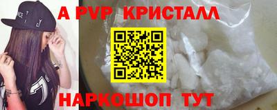 не бодяженный Волгодонск