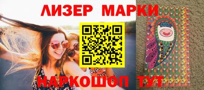 стаф Волжск