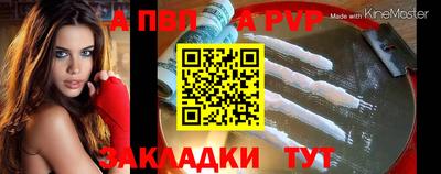 не бодяженный Волжский