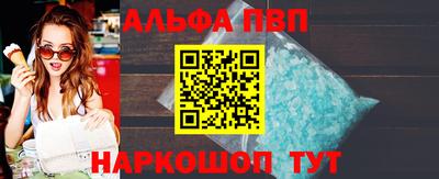 не бодяженный Волжский