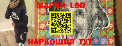 не бодяженный Волгодонск