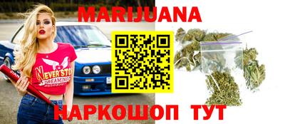 стаф Волжск