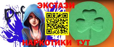 не бодяженный Волгодонск