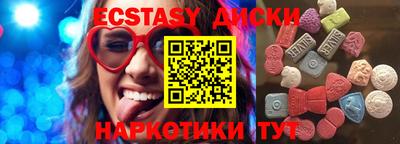 не бодяженный Волжский