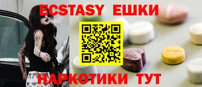 стаф Волжск
