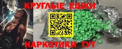 не бодяженный Волжский