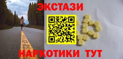 не бодяженный Волгодонск