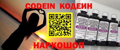 не бодяженный Волжский