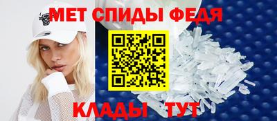не бодяженный Волгодонск
