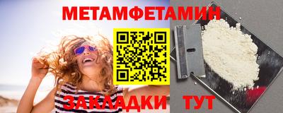 не бодяженный Волгодонск