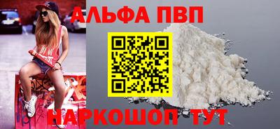 не бодяженный Волжский
