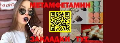 не бодяженный Волгодонск