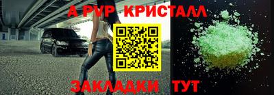 не бодяженный Волжский