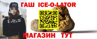не бодяженный Волгодонск