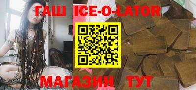 не бодяженный Волгодонск