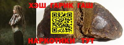 не бодяженный Волжский